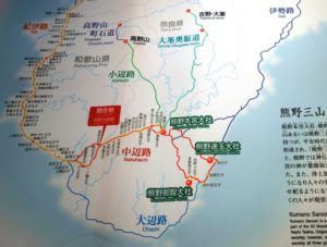 熊野古道の地図